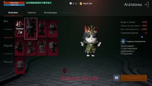 Lineage2M БОЛЬШОЙ ГАЙД НА ГЛАДИАТОРА