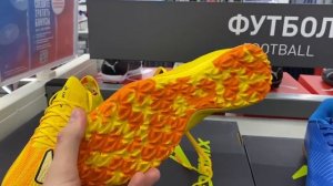 ПОКУПАЕМ БУТСЫ В СПОРТМАСТЕРЕ