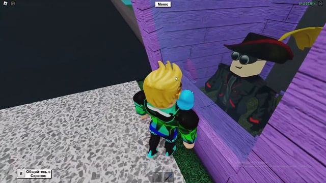 Бесплатные глаза в Lumber Tycoon 2! ROBLOX смотреть онлайн