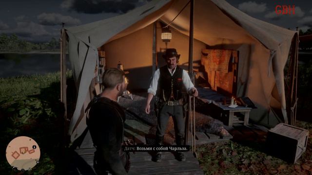Red Dead Redemption 2 2018 Игрофильм Глава 3 Полуостров Клеменса Краткий сюжет с Русскими субтитрам смотреть онлайн