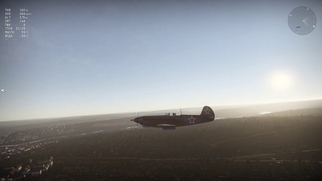 War Thunder отдача оружия и рикошеты от воды смотреть онлайн