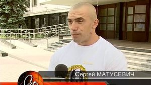 Сергей Матусевич на Чемпионате Европы