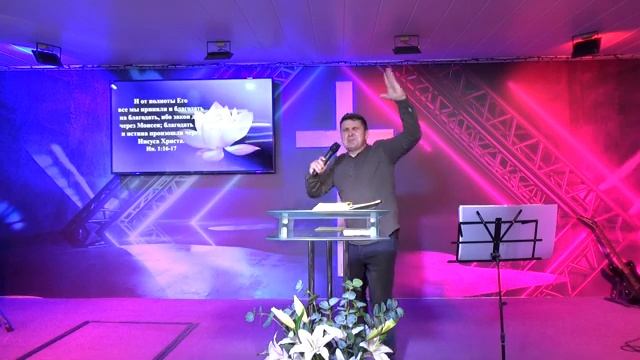 Люди водимые Духом Святым смотреть онлайн