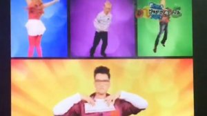 Карусель Всё, что вы хотели знать, но боялись спросить