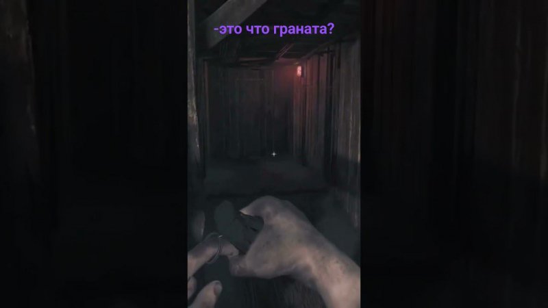 Самый лучший ключ в BUNKER #bunker #amnesia #xbox