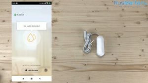 Умный беспроводной WIFI датчик протечки воды Ps-Link WW002
