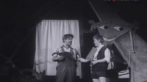 Анатолий Равикович, Алиса Фрейндлих - Малыш и Карлсон