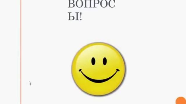 ВОЗНАГРАЖДЕНИЕ ЭКСПЕДИТОРА смотреть онлайн