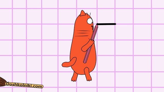 №84 Графический диктант ? Рисунки по клеточкам с Котом Баюном. Математический диктант смотреть онлайн