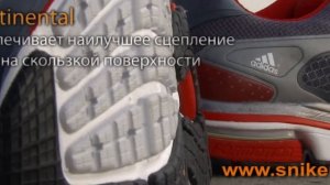 Мужские кроссовки для бега Adidas Supernova Glide 5. Видеообзор Sniker.ua