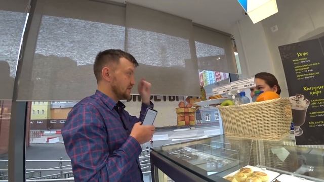 Проверяем кафе на шоколадной фабрике / Комяк надзор смотреть онлайн