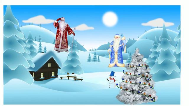 С наступающим новым годом смотреть онлайн