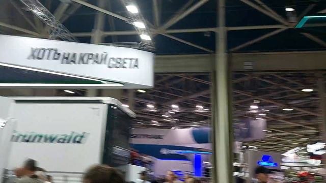 Выставка техники КомТранс-2023 в ЦВК Экспоцентр