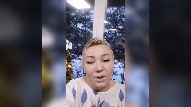 Поздравление Светлане с Астаны