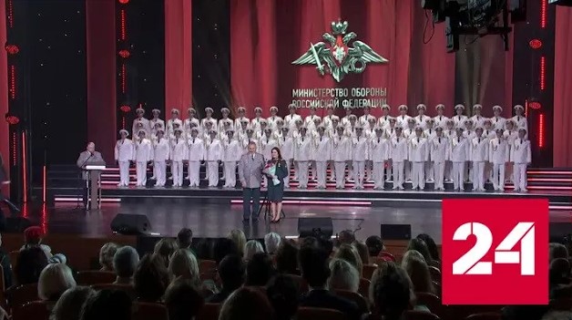 Сергей Шойгу: в СВО участвуют более тысячи женщин - Россия 24