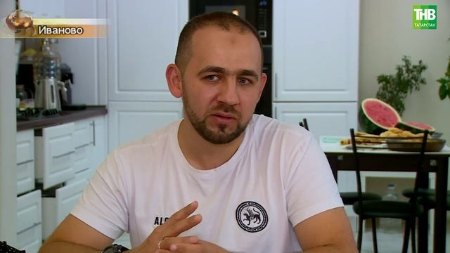Татарлар 25/10/2023