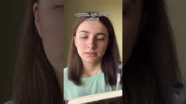 СЕРИАЛ: АЛЛЕРГИЯ ??