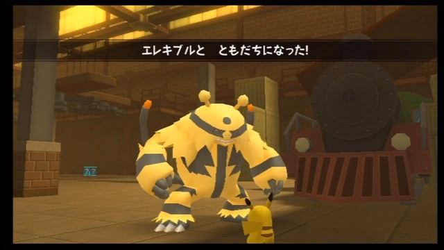 PokePark Wii 2 Walkthrough 22 - Battle Frenzy смотреть онлайн