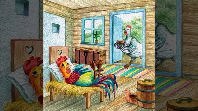 ПЕТУШОК И БОБОВОЕ ЗЕРНЫШКО Русская Народная Сказка смотреть онлайн