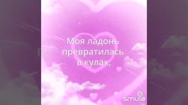 Кукушка - Цой, Кавер