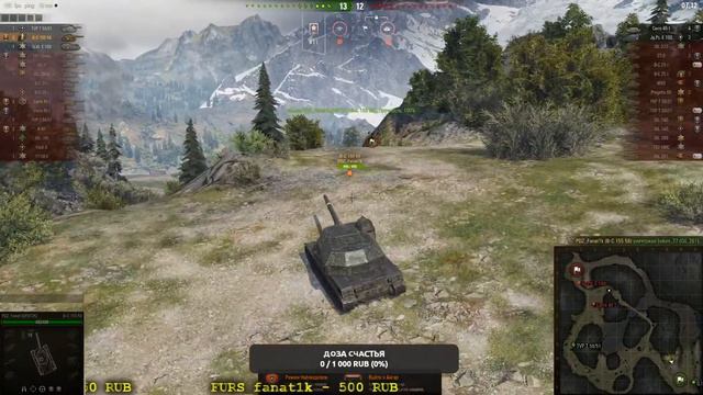 Подбиваем ОТМЕТКИ на Разных ТанкаХ! смотреть онлайн