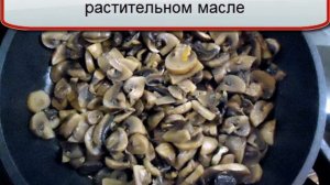 Мясной суп с грибами и гречкой