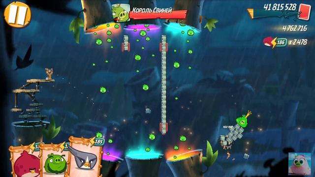 King Pig Panic/Паника короля свиней! 04/10/2022 Angry Birds 2. смотреть онлайн