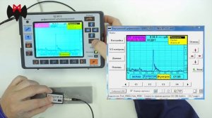 Настройка ультразвукового дефектоскопа УД9812 "Уралец"