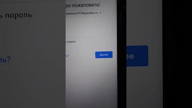 КАК УБРАТЬ ОШИБКУ ПРИ СКАЧИВАНИИ С Google Диска смотреть онлайн