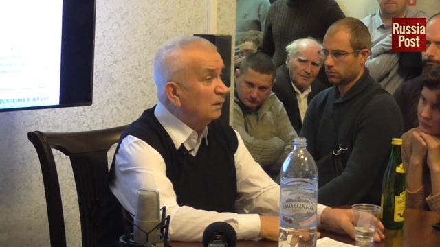 О проблемах продвижения Концепции в обществе. Зазнобин В.М. (26.11.2014) смотреть онлайн