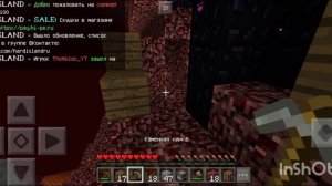 Топ 3 сервера с анархией! // Майнкрафт 1.1.5