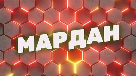 Мардан | Соловьёв LIVE | 19 декабря 2022 года