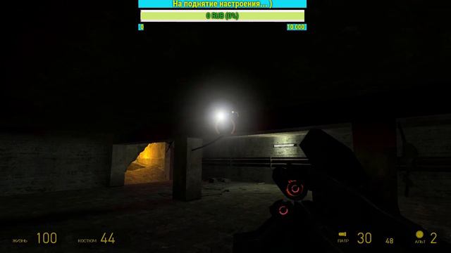 18+ Отдохнем морально, на позитиве от онлайн игр... )) 18+ смотреть онлайн