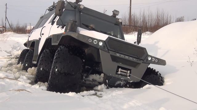 Экспедиция 