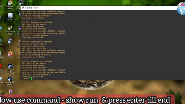 How to Backup Cisco Switch/Router Configuration using Putty