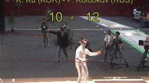 Чемпионат мира по фехтованию 2002 Павел Колобков