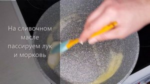 ? Нежнейшая уха по фински ? из белой рыбы ? Просто нереальное вкусовое наслаждение!!!!?