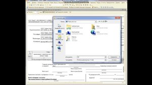 Обучение 1С 8.2 Докум. в PDF или Excel сохраняем. Урок 13