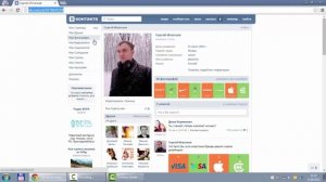 Как дать доступ к рекламному кабинету Вконтакте