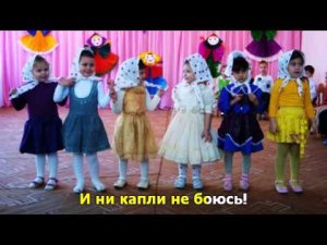 Мамина песенка