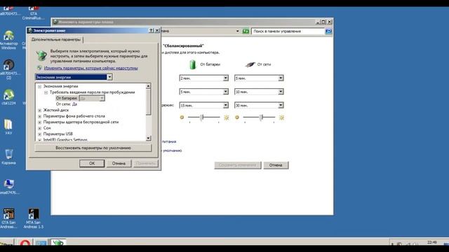 УСТРАНЕНИЕ ПЕРЕГРЕВА НОУТБУКА И БОЛЬШЕ ФПС В ИГРАХ смотреть онлайн