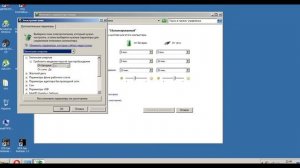 УСТРАНЕНИЕ ПЕРЕГРЕВА НОУТБУКА И БОЛЬШЕ ФПС В ИГРАХ