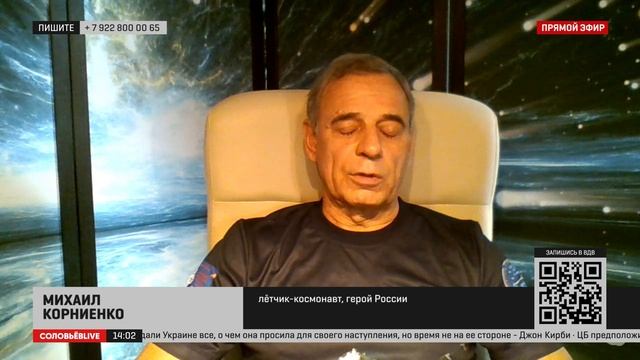 Цель запуска станции на южный полюс Луны – найти залежи кометного льда