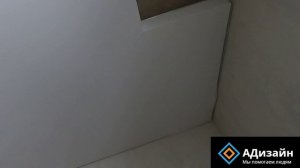Как разогнать складки на углах под 90 в скрытой нише под карниз
