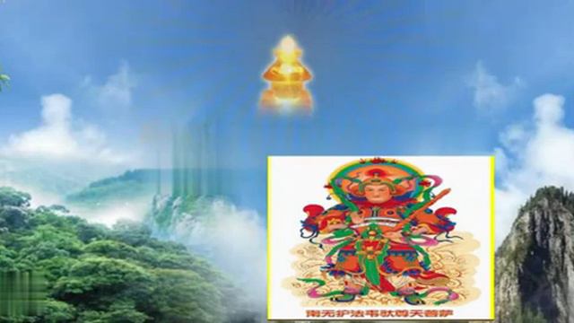 250 佛教歌曲《韦驮菩萨》 高清 смотреть онлайн