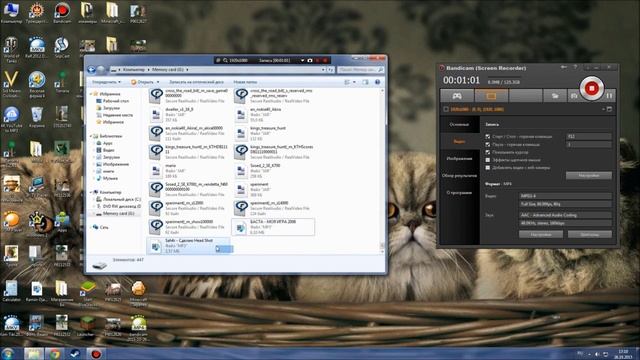 Как скачать музыку на телефон через карту памяти! смотреть онлайн