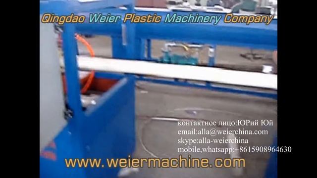 экструзионная линия для производства трёхслойных труб из ППР ПП смотреть онлайн