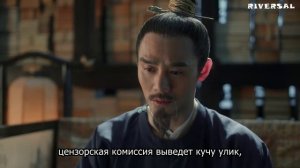 Закрывшись в одиноком замке 1 сезон 65 серия