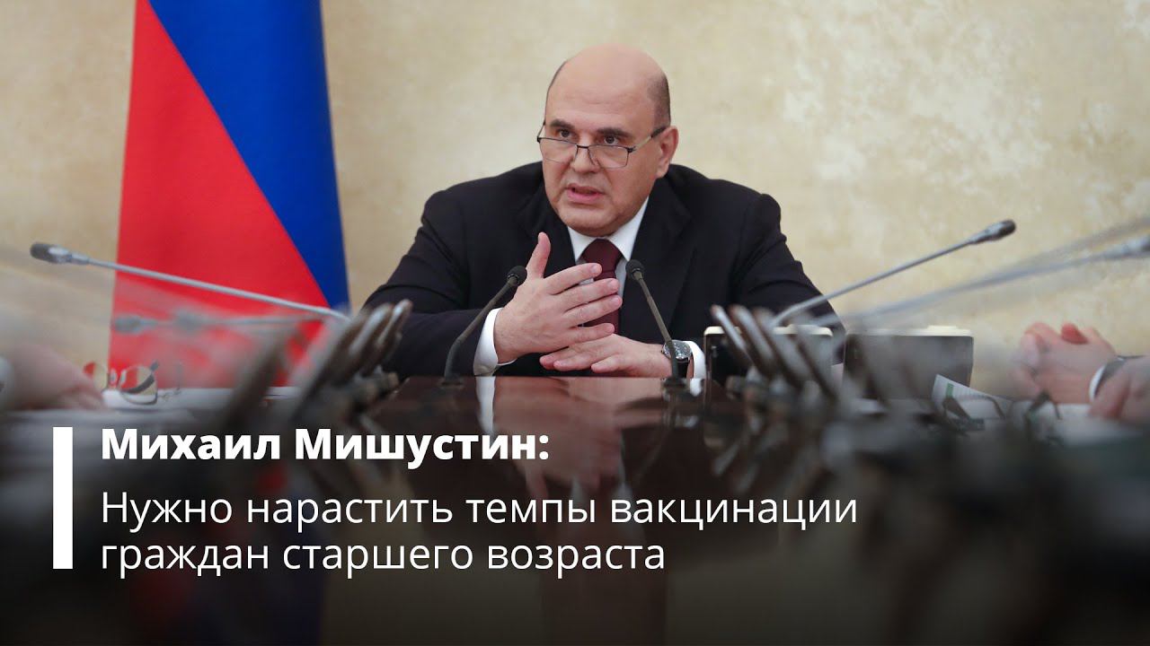 Стадия роста организации. 1 евро в рублях. Проект массового жилищного строительства учебный. Методы анализа рядов динамики. Основные этапы инновационной политики.