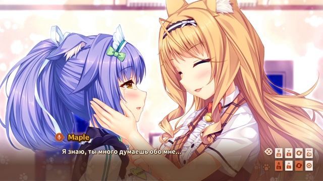?#5 Nekopara Vol3 - Слизанное мороженое! ? смотреть онлайн